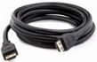     HDMI Kramer CRS-AOCH/CLR/60