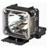 Запасная лампа RS-LP03 для проекторов  Canon XEED SX60 / REALiS SX60