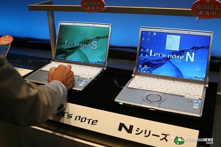 ноутбуки Panasonic Let's Note CF-N8 и CF-S8
