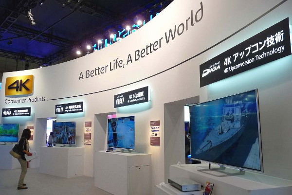 На выставке CEATEC на своем стенде Panasonic представила широкий спектр передовых технологий, размещенных в 4K телевизоре