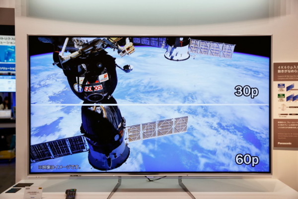 Panasonic также продемонстрировал различие между 30p и 60p входными сигналамиstyle=