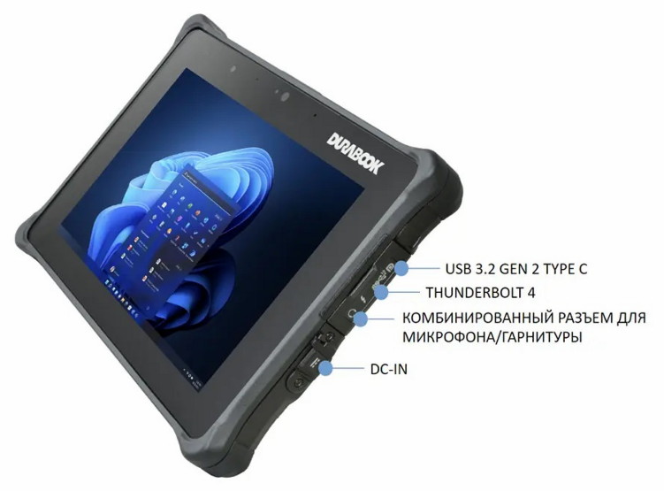   Durabook R8 -     