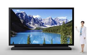   Panasonic TH-152UX1 / TH-152UX1W