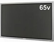    Panasonic TH-65PB1E