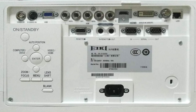  Eiki  EK-D1500U / EK-D1500W / EK-D1500X -  