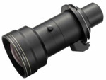 Объектив Panasonic ET-D3LEW50