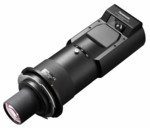 Объектив Panasonic ET-D75LE95