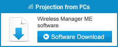 Projection from PCs Wireless Manager ME software Software Download