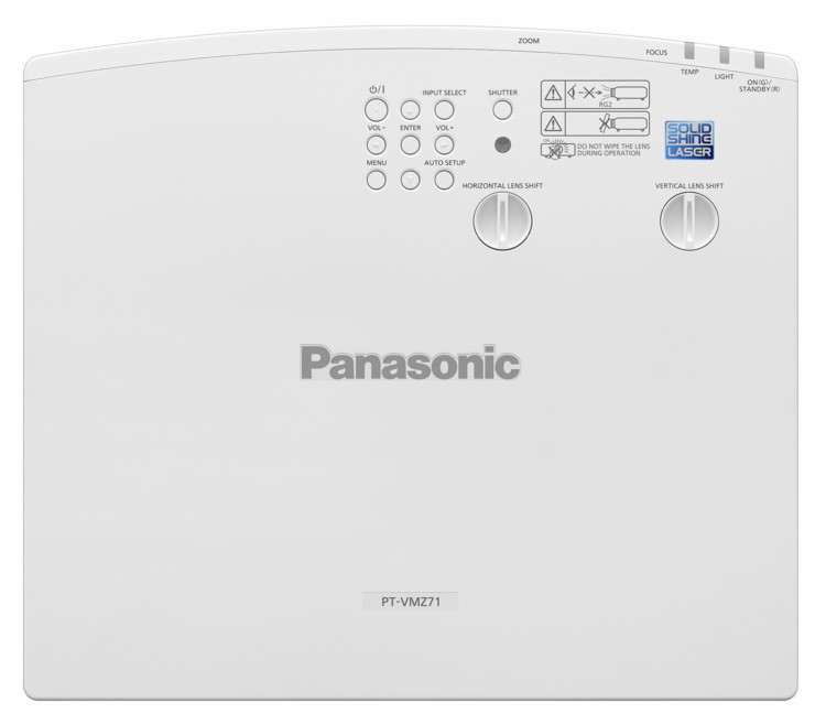 Проектор Panasonic PT-VMZ71 / PT-VMZ61 / PT-VMZ51 / PT-VMW61 / PT-VMW51- вид  спереди, белый