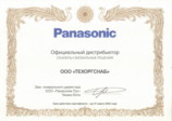   Pansonic     