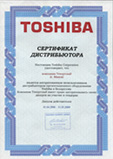   Toshiba