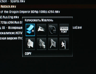  TViX-HD M-7000 - Menu_Copy