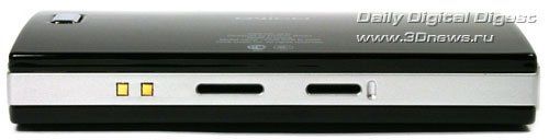 TViX mini R-2200-  