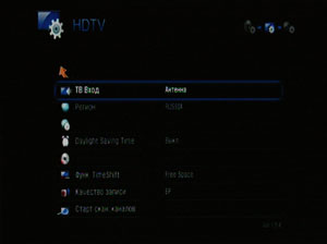 TViX mini R-2200 - Menu_System_HDTV