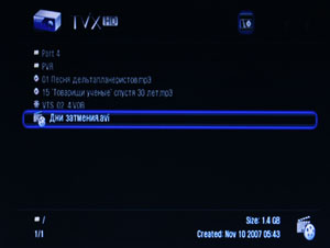 ���������� TViX-HD R-3300 - Menu_Movie