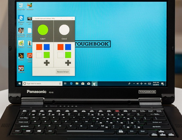 Panasonic Toughbook FZ-55 - Выбор подсветки с помощью специальной утилиты.