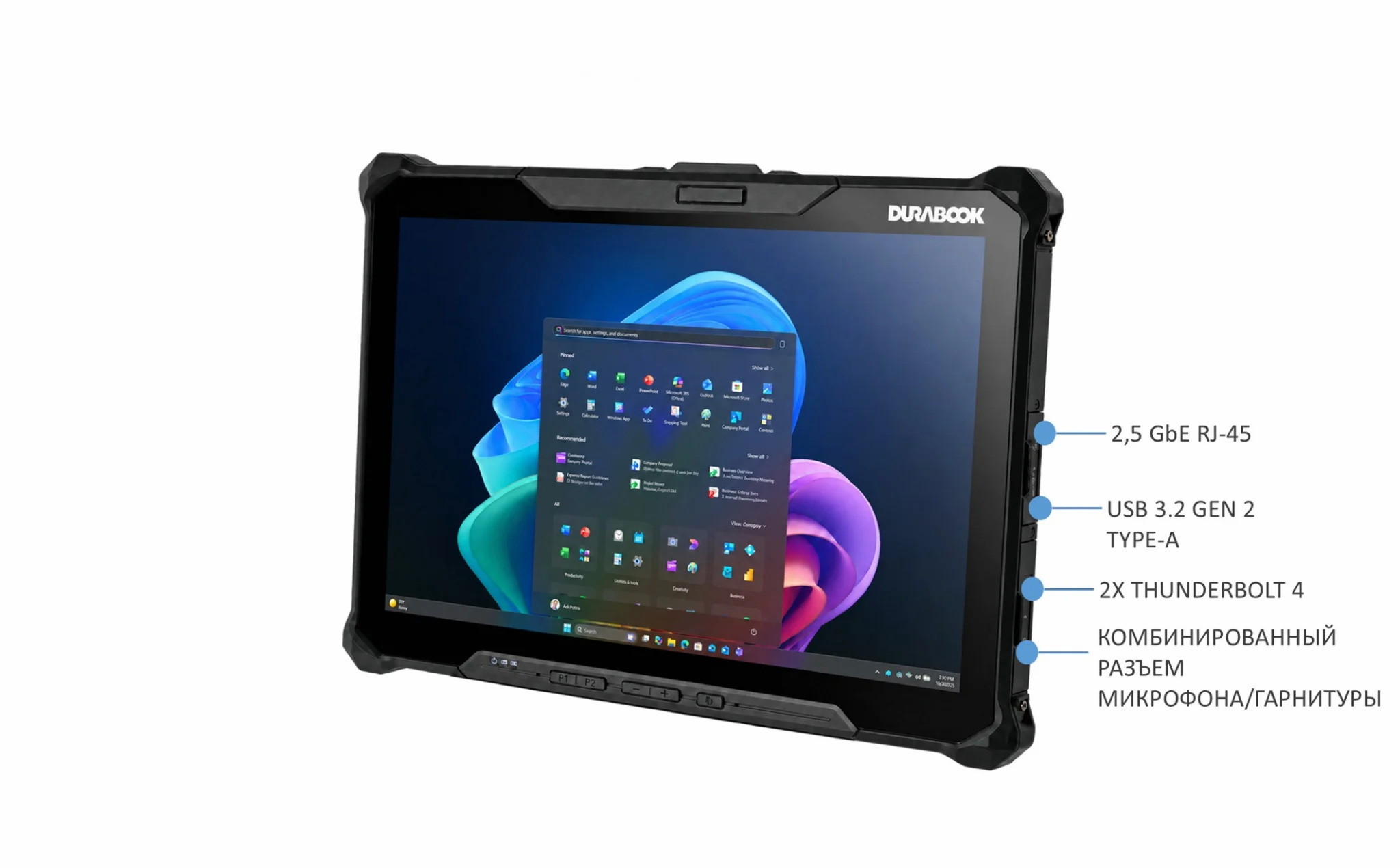 ������� ������� Durabook Z14I-DX3-DX3 - ����� ������